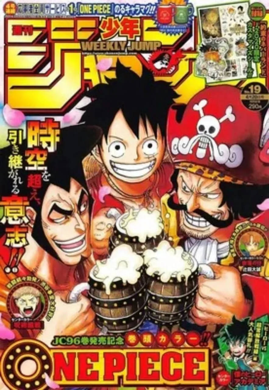 Majalah Weekly Shonen Jump Tunda Edisi Karena Kemungkinan Ada Karyawan Terinfeksi COVID-19