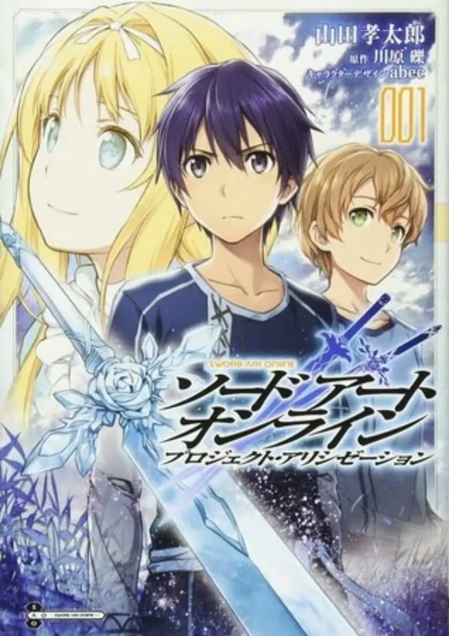 Manga Sword Art Online Project Alicization Pindah Ke Digital