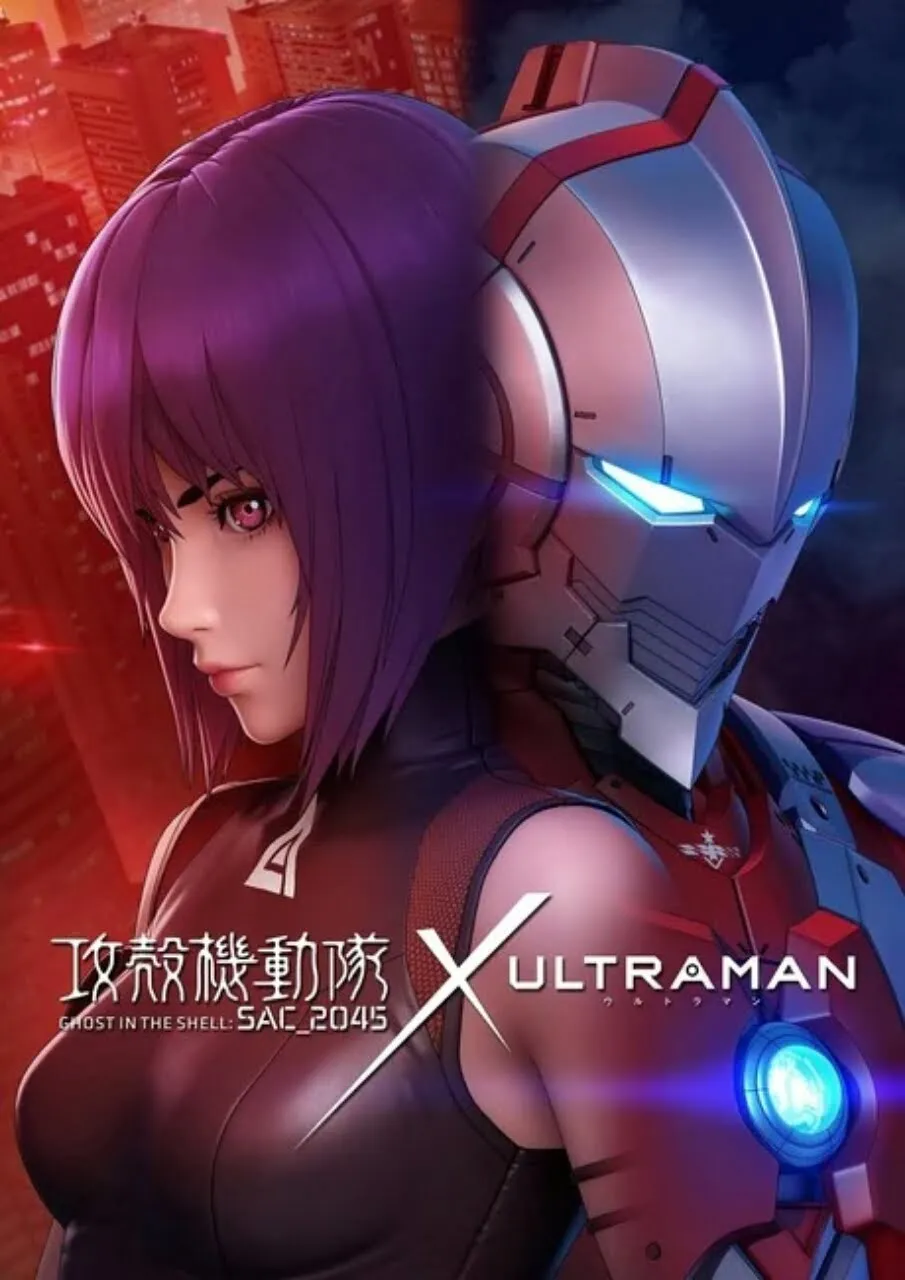 Video Promosi Crossover Ghost in the Shell: SAC_2045 x Ultraman Dirilis