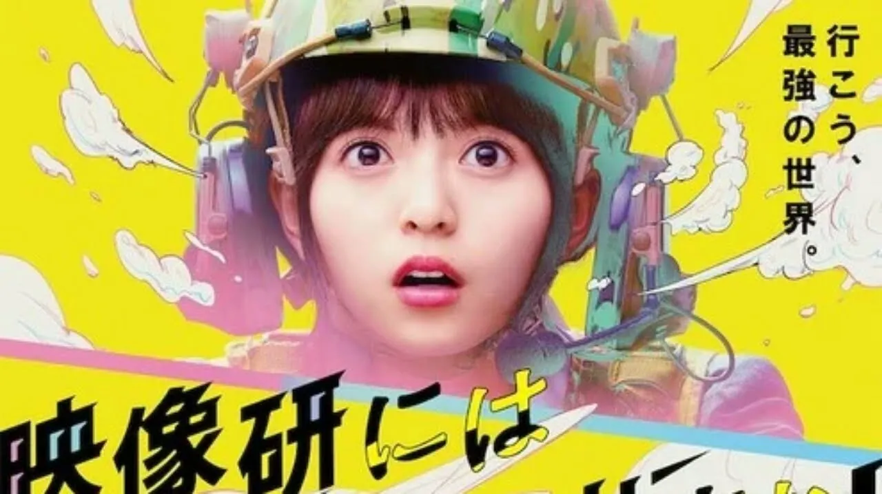 Film Live-Action Keep Your Hands Off Eizouken! Ditunda Karena Penyakit Coronavirus COVID-19
