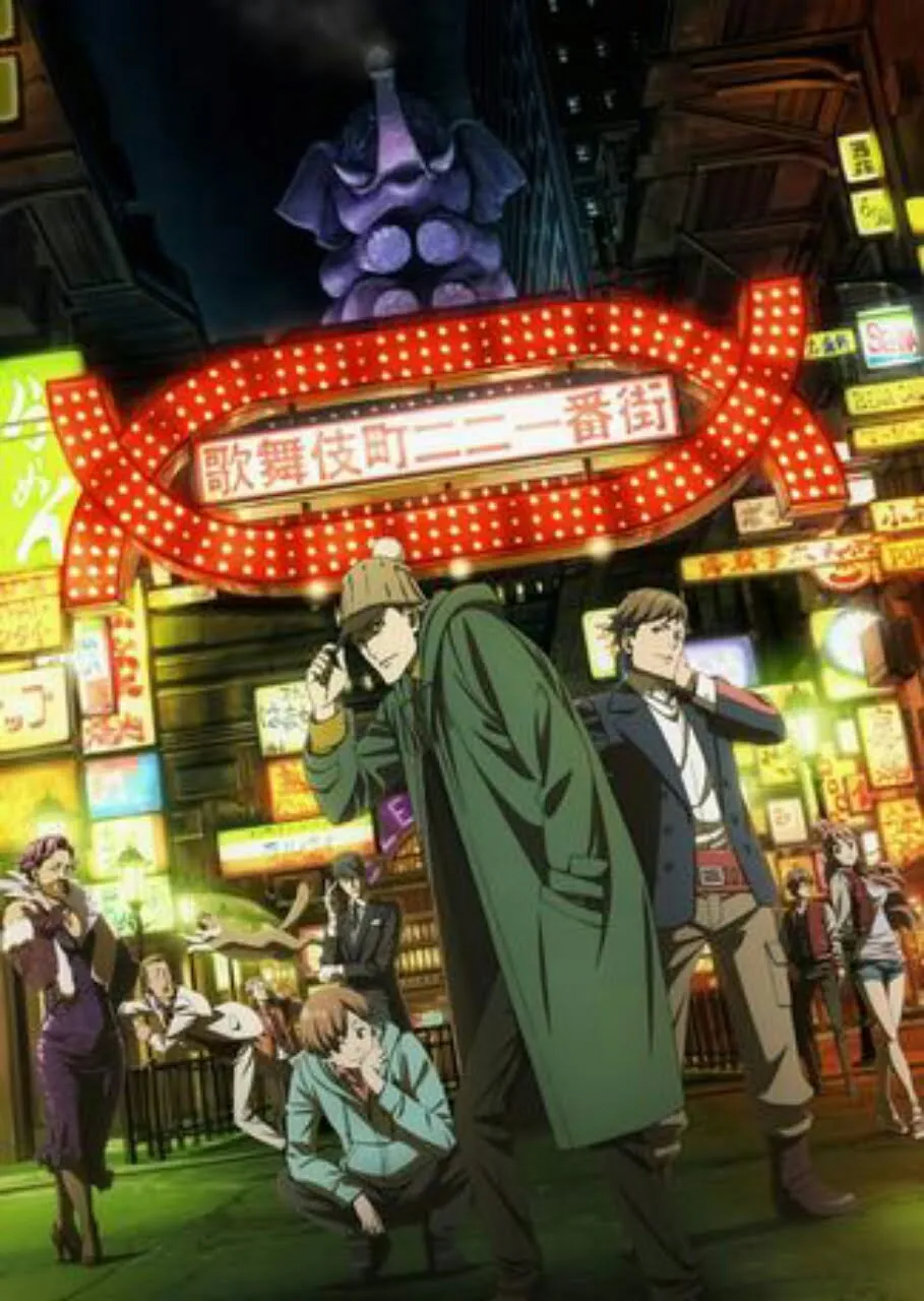 Anime Case File no221: Kabukicho Dapatkan OVA 6 Episode Pada Tanggal 26 Agustus
