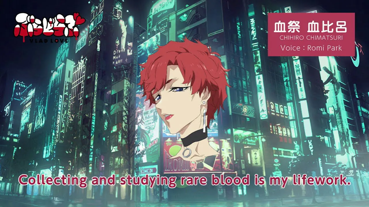 Anime VladLove Garapan Mamoru Oshii Diperankan oleh Romi Park