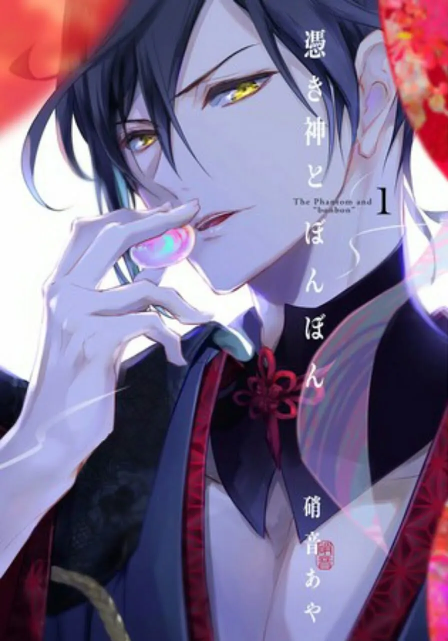Aya Shouoto Akan Meluncurkan Manga Otome no Omocha Pada Tanggal 13 Mei