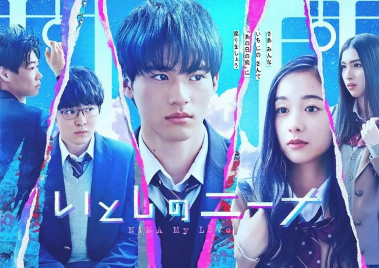 Video Promosi Seri Live-Action Net Itoshi no Nina Ungkap Tanggal Debutnya