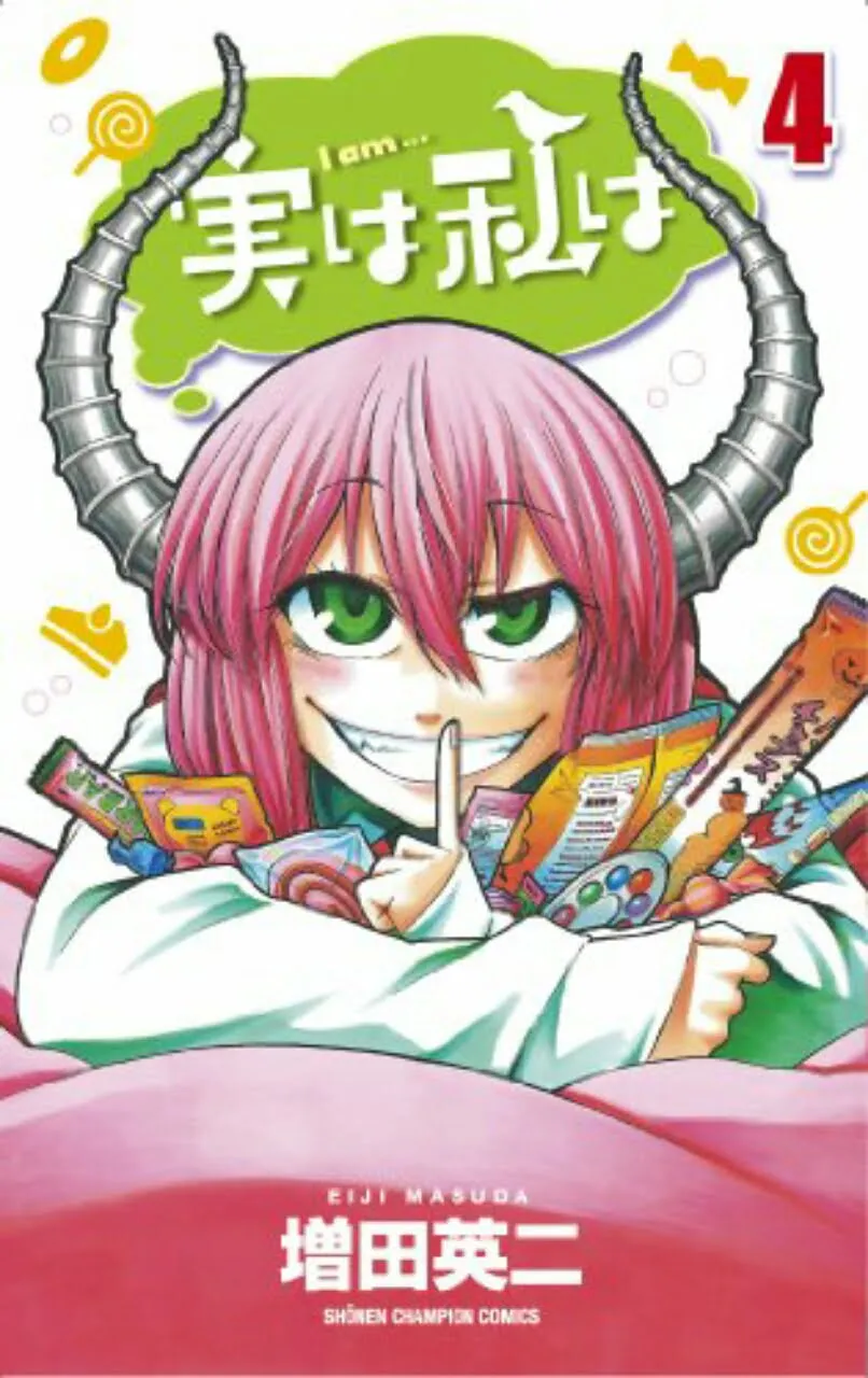 Eiji Masuda, Kreator My Monster Secret, Beritahukan Seri Manga Baru