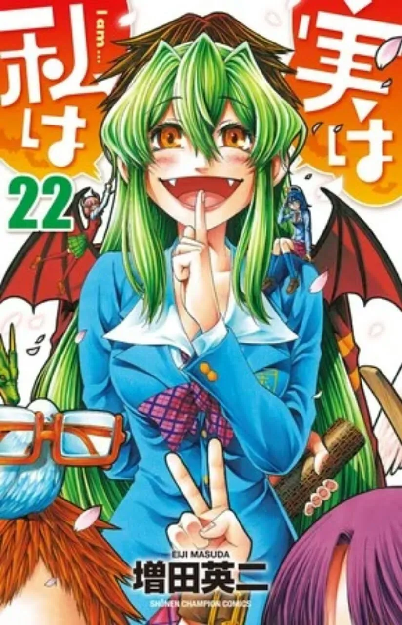 Eiji Masuda, Kreator My Monster Secret, Beritahukan Seri Manga Baru