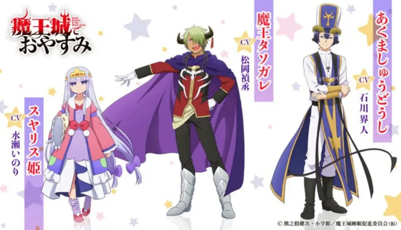 Teaser Anime TV Sleepy Princess in the Demon Castle Ungkap 2 Anggota Seiyuu Baru