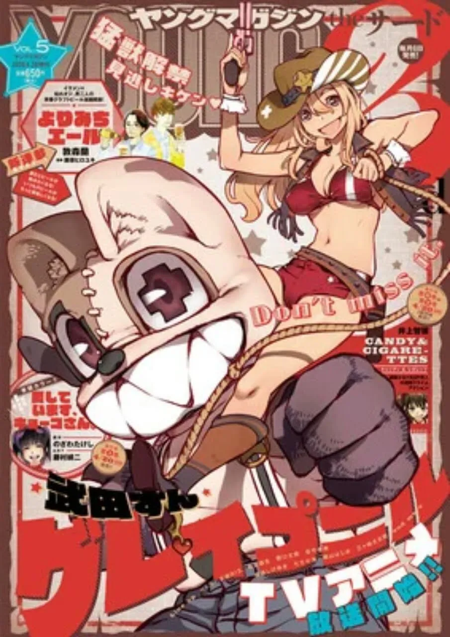 Kodansha Tunda Edisi Baru untuk 10 Majalah Karena Keadaan Darurat