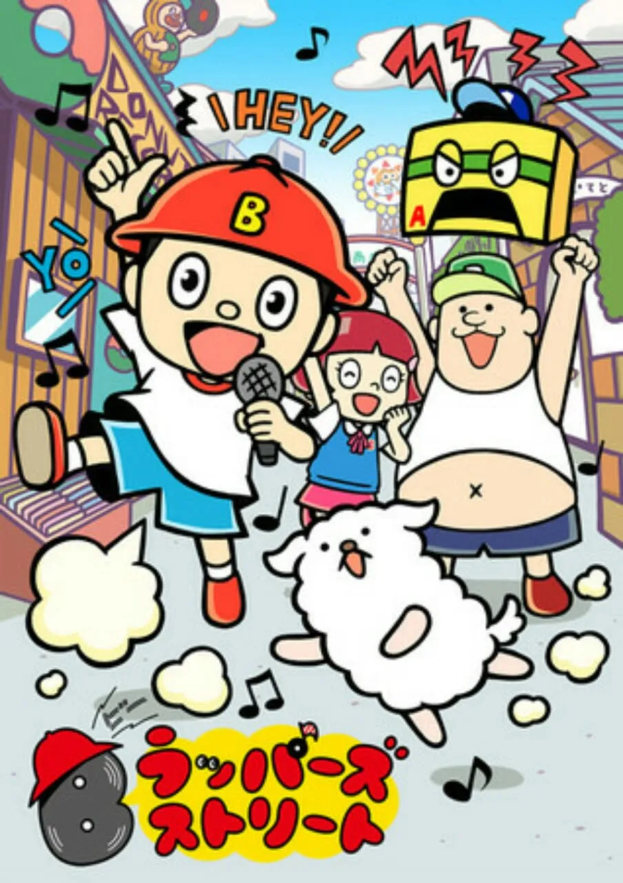 Manga Rap Anak-Anak B Rappers Street Berakhir