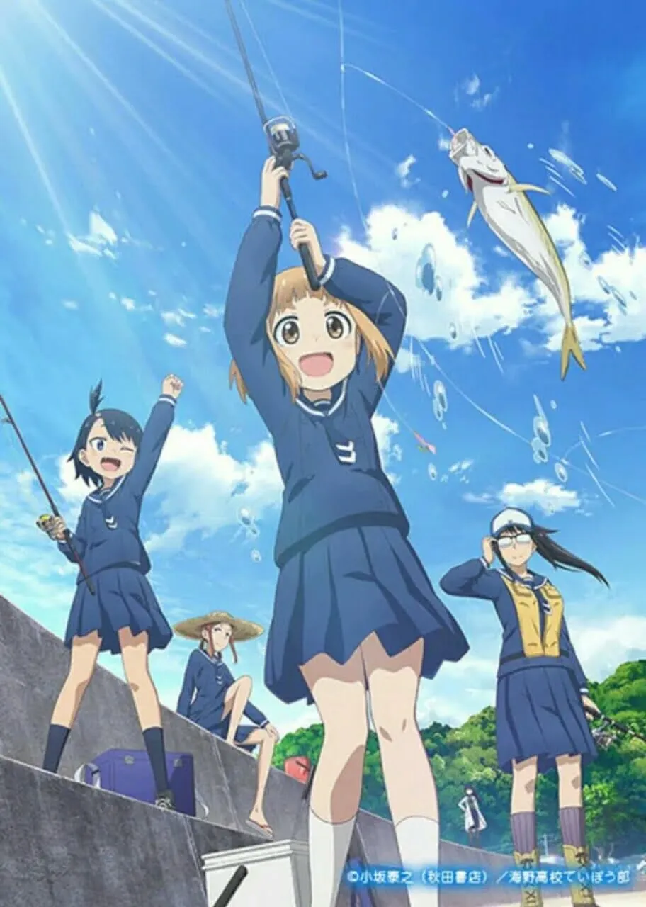 Anime Diary of Our Days at the Breakwater Ditunda Karena Pandemi Coronavirus COVID-19