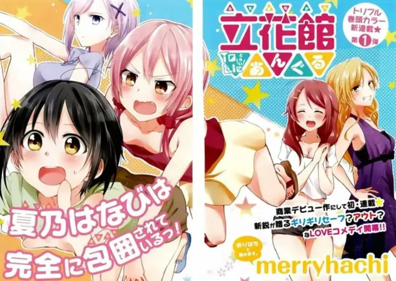 Manga Yuri 'Love to Lie Angle' Berakhir