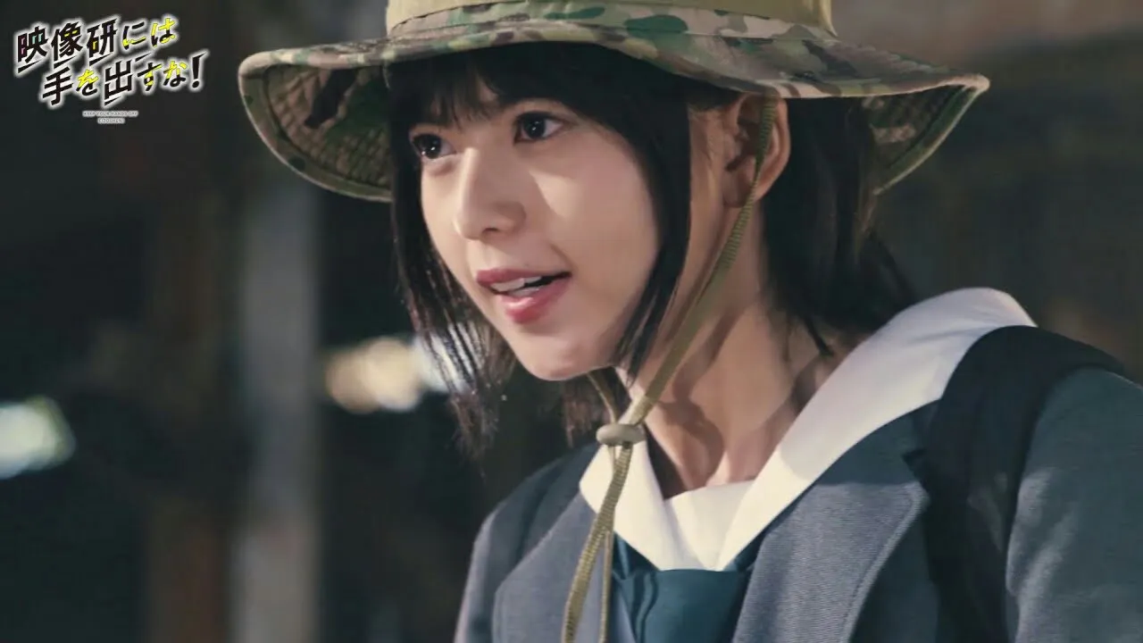 Video VFX Kedua Live-Action Keep Your Hands Off Eizouken!