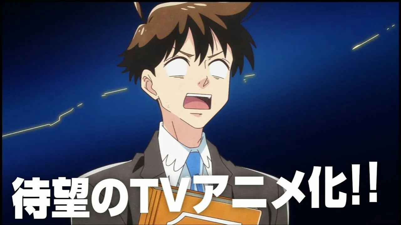 Manga Komedi Tempat Kerja Heaven's Design Team Dapatkan Anime TV