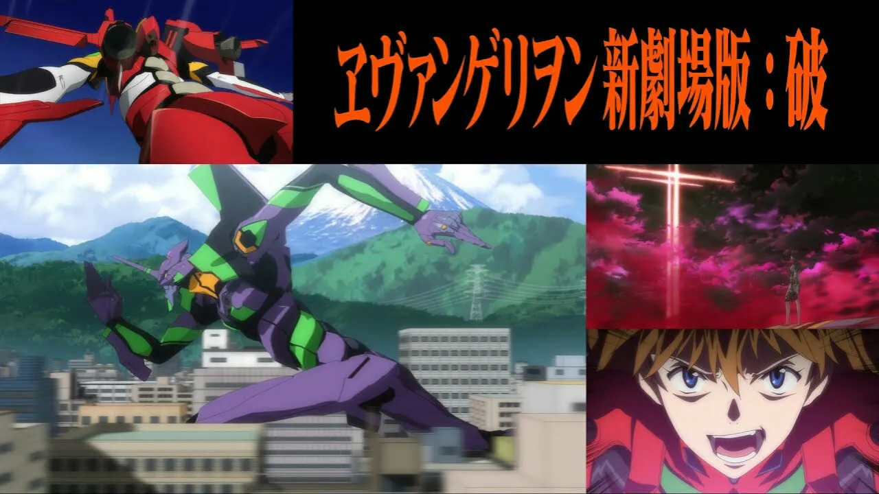 Khara Merilis 3 Film Evangelion Rebuild Pertama Secara Gratis di YouTube