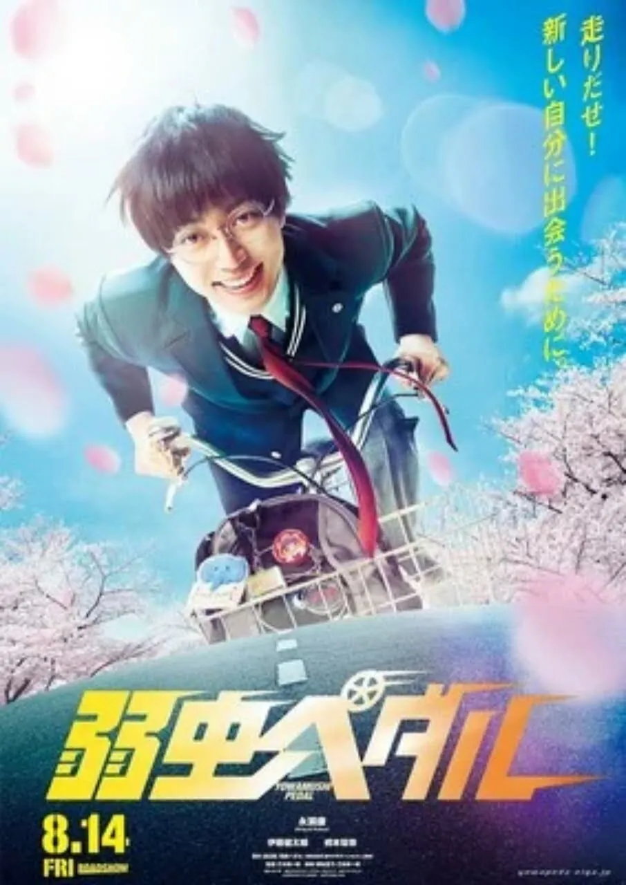 Film Live-Action Yowamushi Pedal Tambahkan 6 Anggota Pemeran