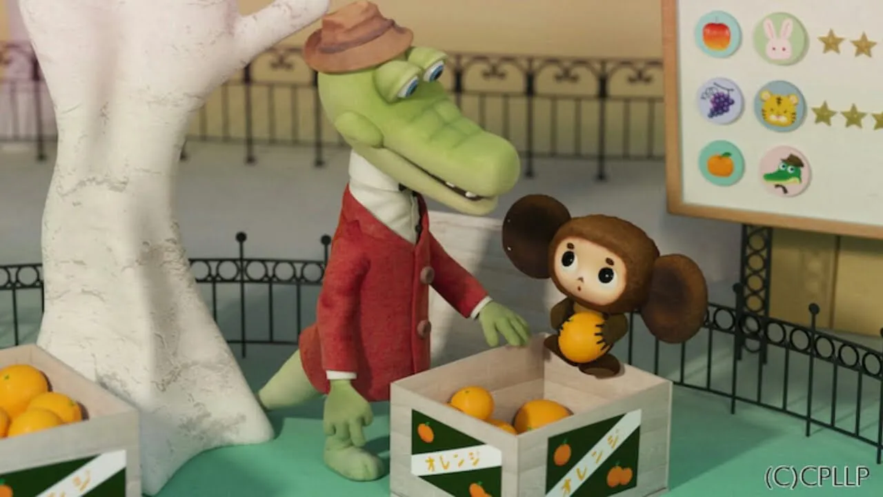 Karakter Cheburashka Dapatkan Anime Pendek 3D CG Lengkap Pertama