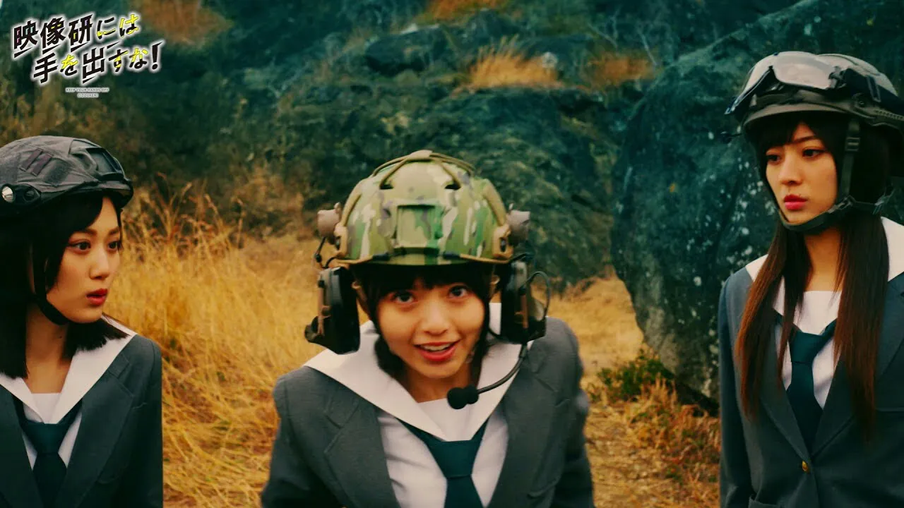 Drama Live-Action Keep Your Hands Off Eizouken! Ungkap Video VFX Ketiga