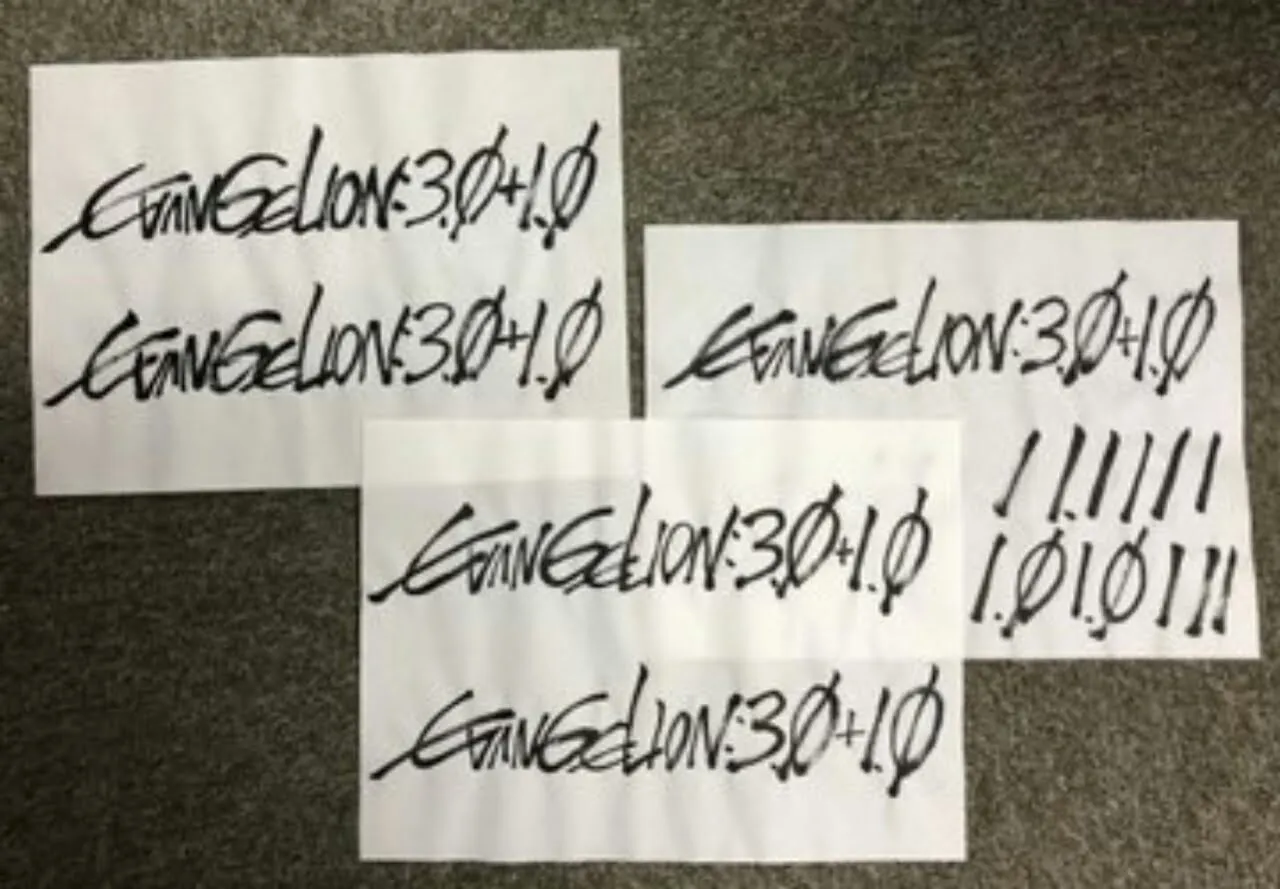 Khara Mengungkap bahwa Logo Versi Inggris Evangelion Digambar Tangan oleh Hideaki Anno
