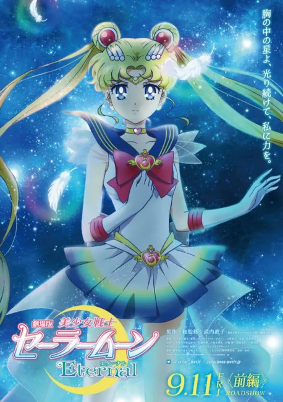 Film Sailor Moon Eternal Ungkap Seiyuu, Video Teaser, Visual