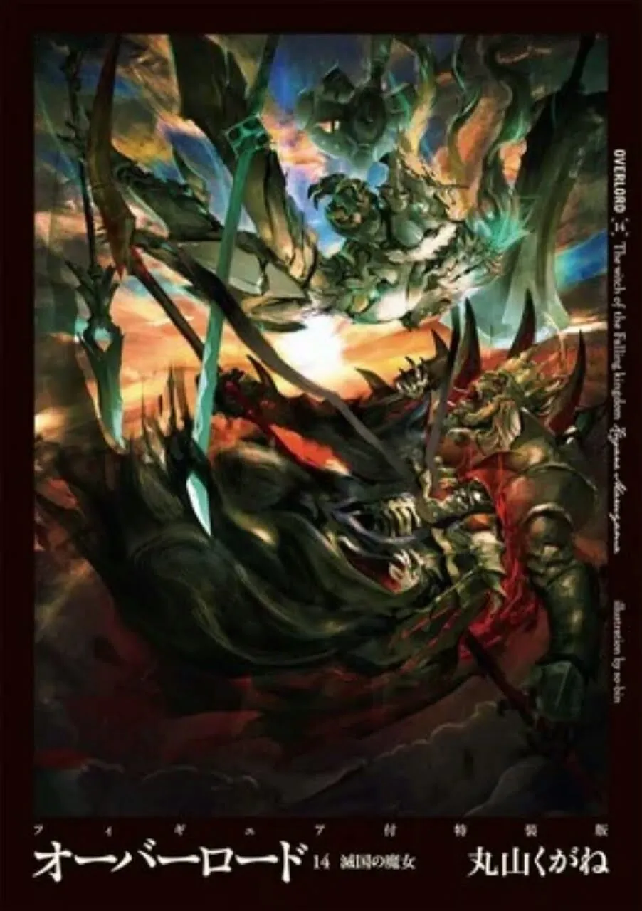 Seri Novel Overlord Dikonfirmasi Akan Berakhir Dengan Volume Ke-17