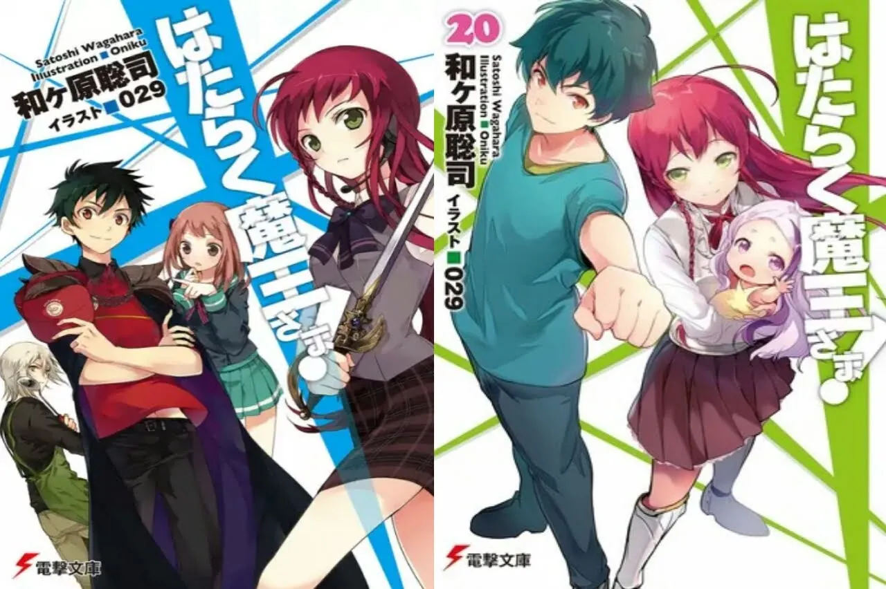 Seri Novel Ringan Hataraku Maou-sama! Akan Berakhir Dalam Volume Ke-21 Pada Musim Panas Tahun Ini