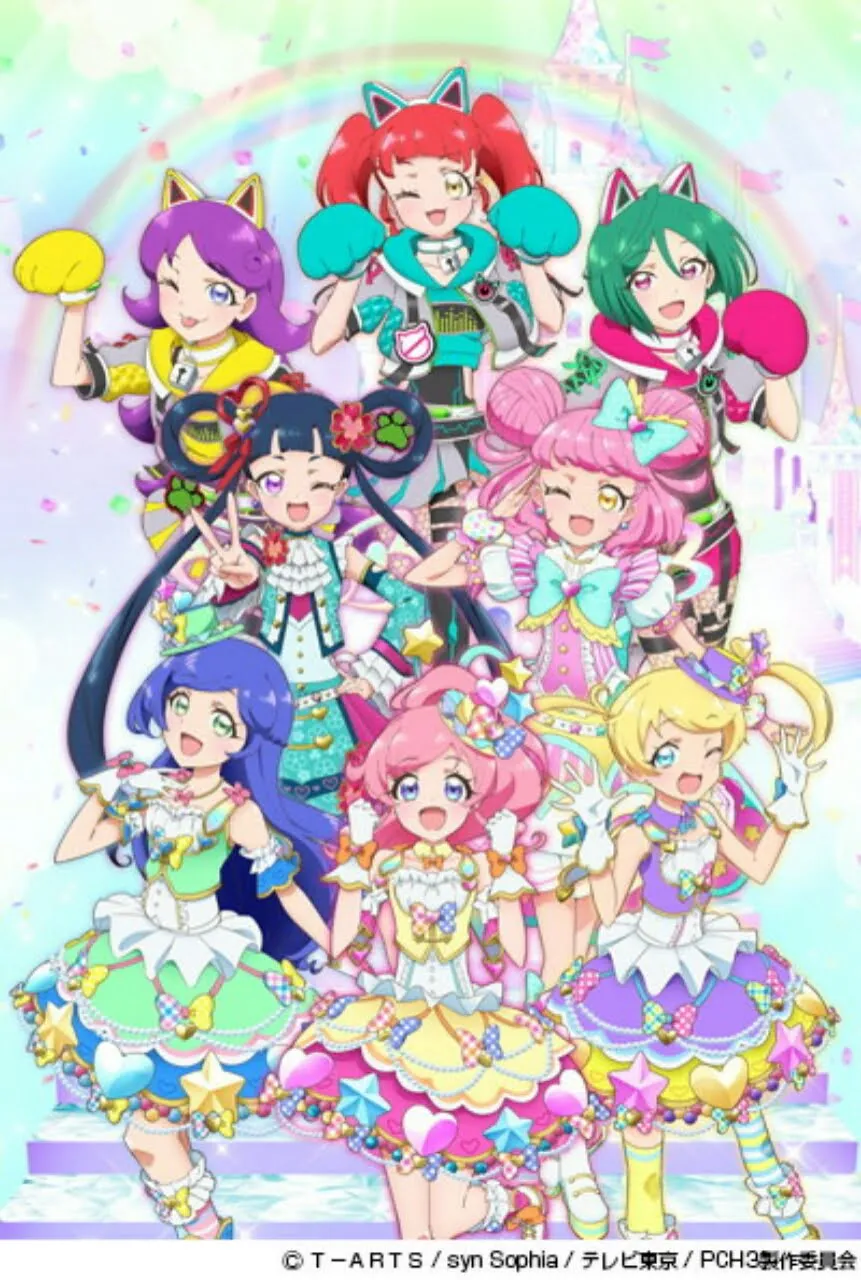 Anime Kiratto Pri☆Chan Tunda Episode Baru Karena COVID-19