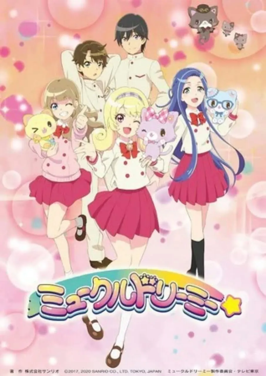 Anime TV Mewkledreamy Tunda Episode Baru Karena COVID-19