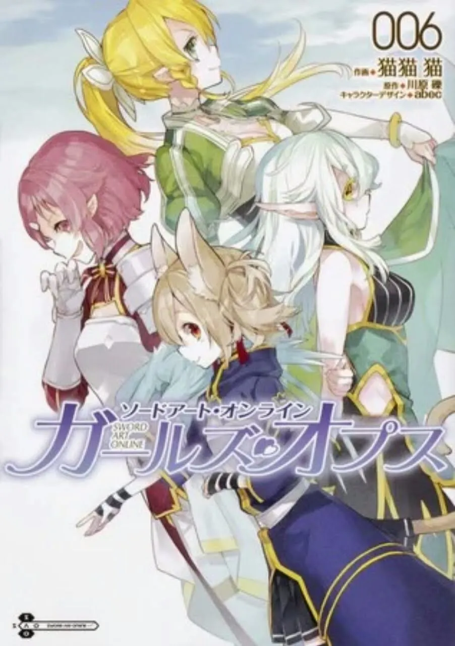 Manga Sword Art Online: Girls Ops Pindah ke Situs DenPlay Comic
