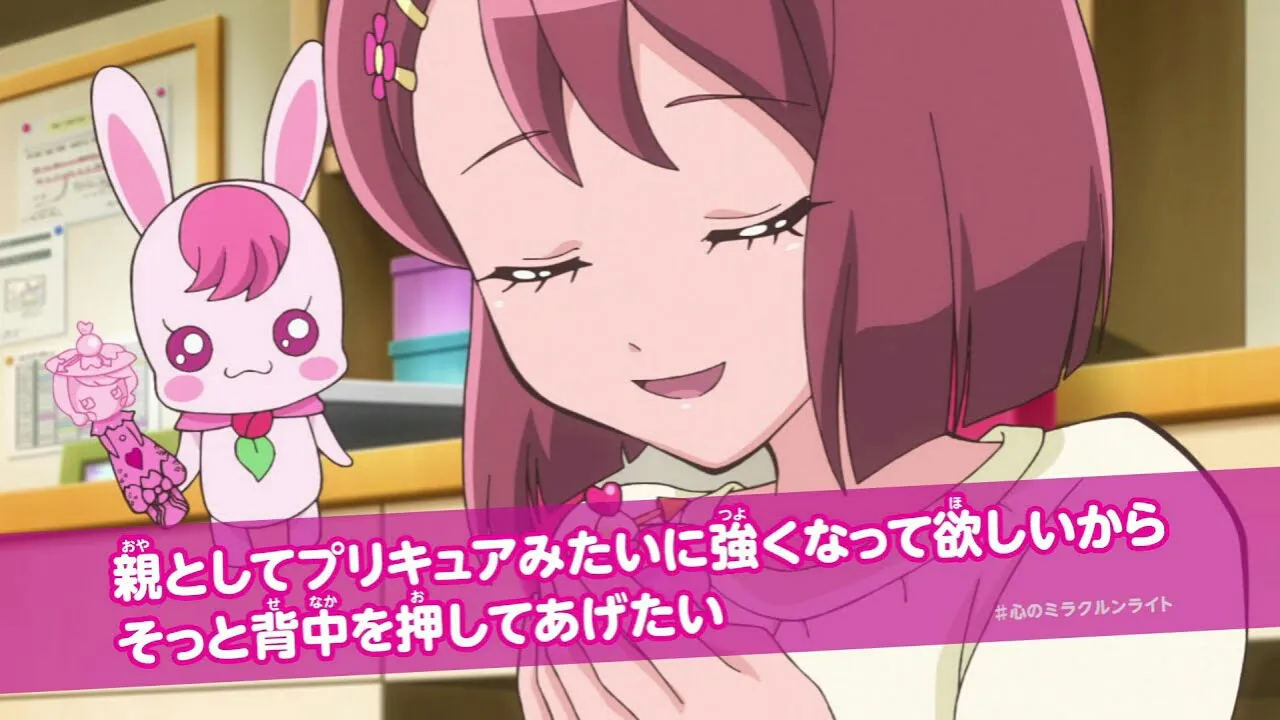 Video Promosi Dari Film Precure Miracle Leap Perdengarkan Lagu Sisipan