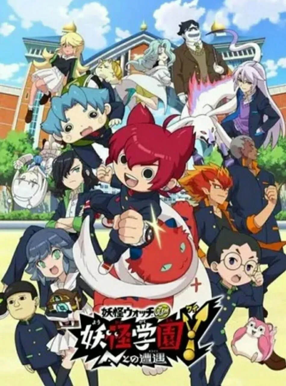 Anime TV Yo-kai Watch Baru Tunda Episode Baru