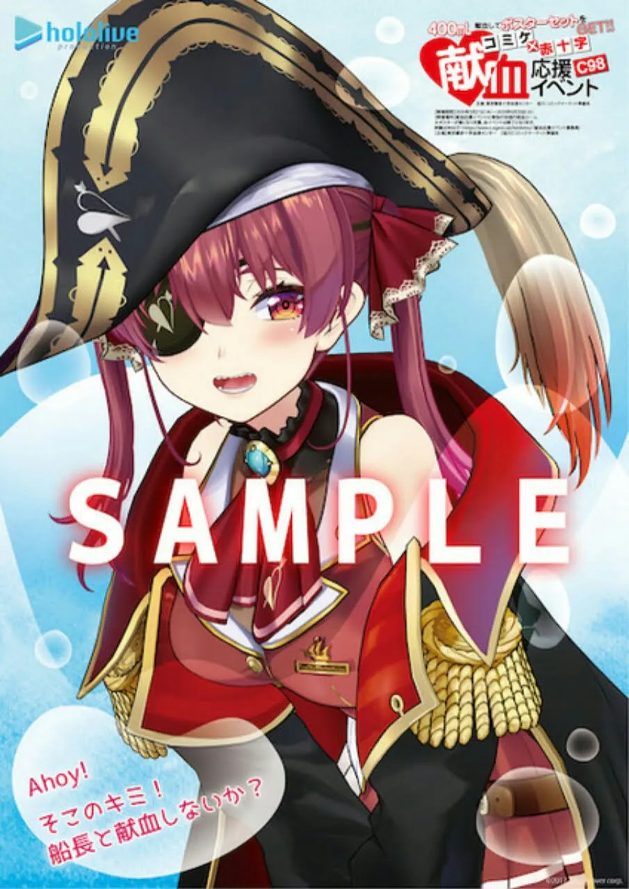Comiket Mengadakan Kampanye Donasi Darah Palang Merah