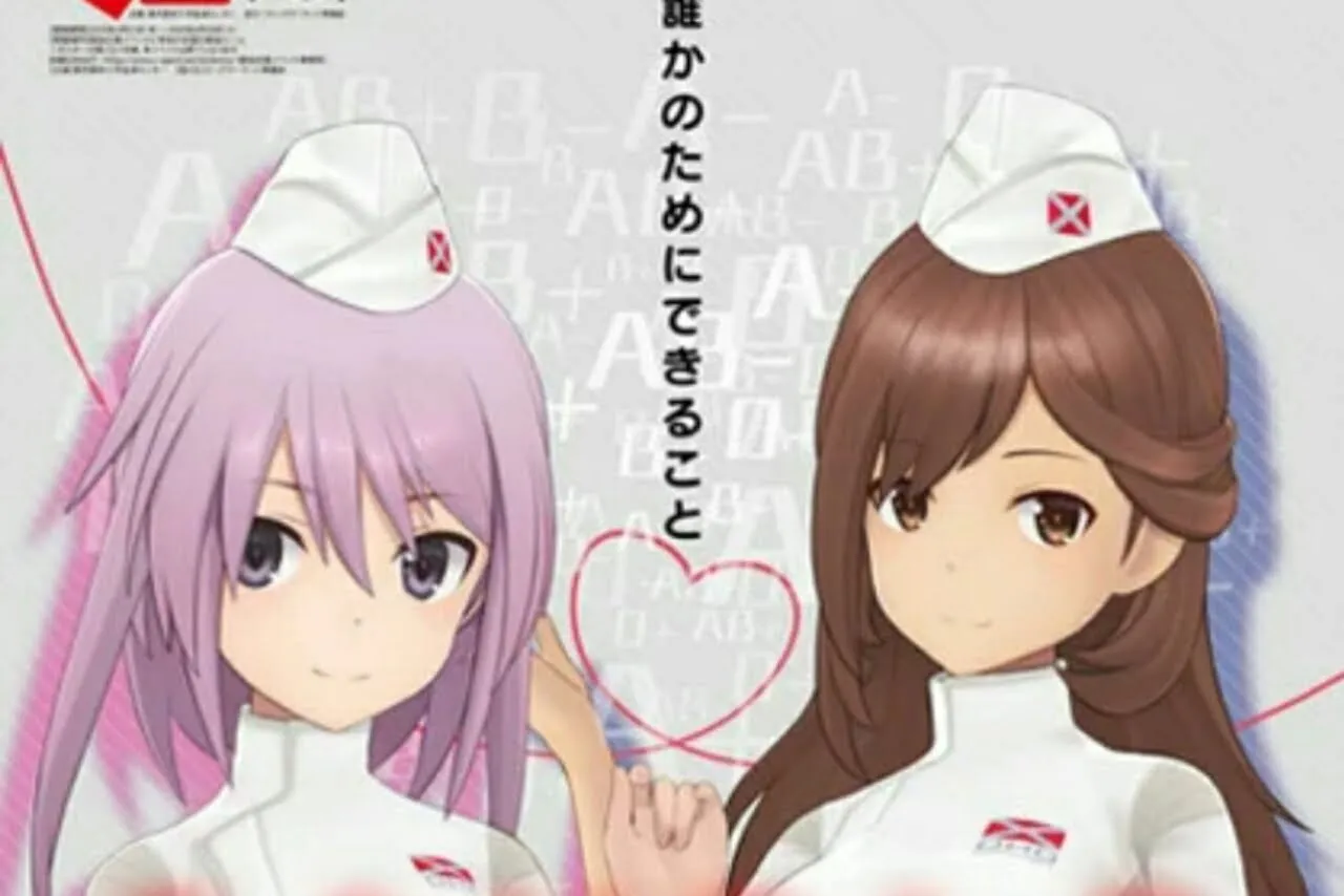 Comiket Mengadakan Kampanye Donasi Darah Palang Merah