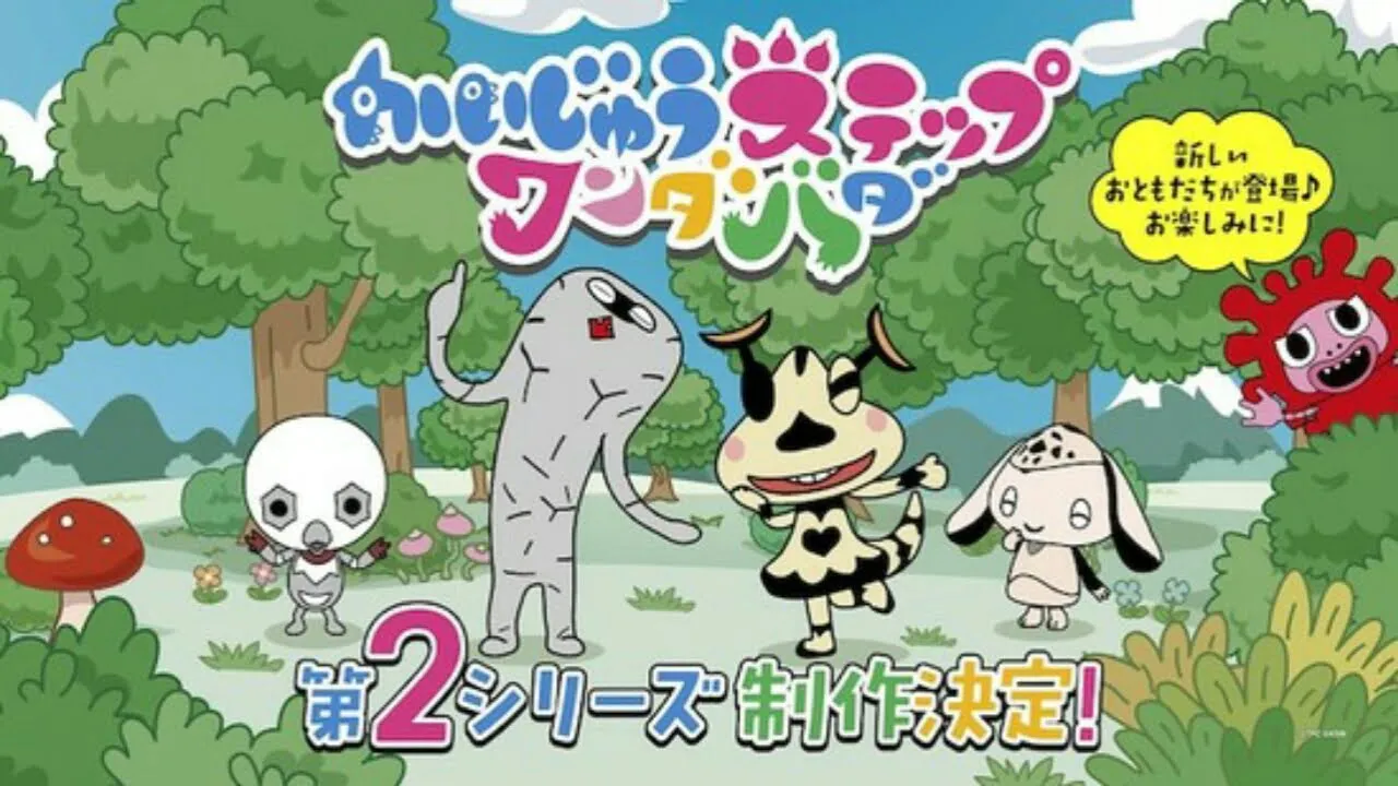 Anime TV Pendek Kaiju Step Dengan Monster Ultraman Dapatkan Season Kedua