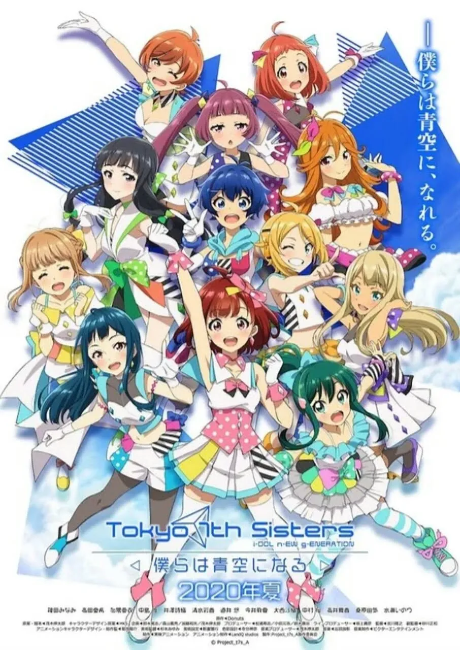 Video Teaser dari Film Anime Tokyo 7th Sisters Ungkap Staf, Judul