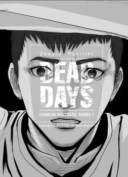 Rekomendasi 20 Manga/Manhwa tentang Virus maupun Pandemi untuk Menemanimu di Rumah