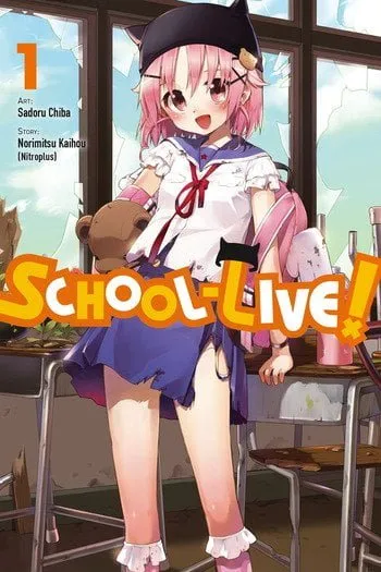 school-live-13999