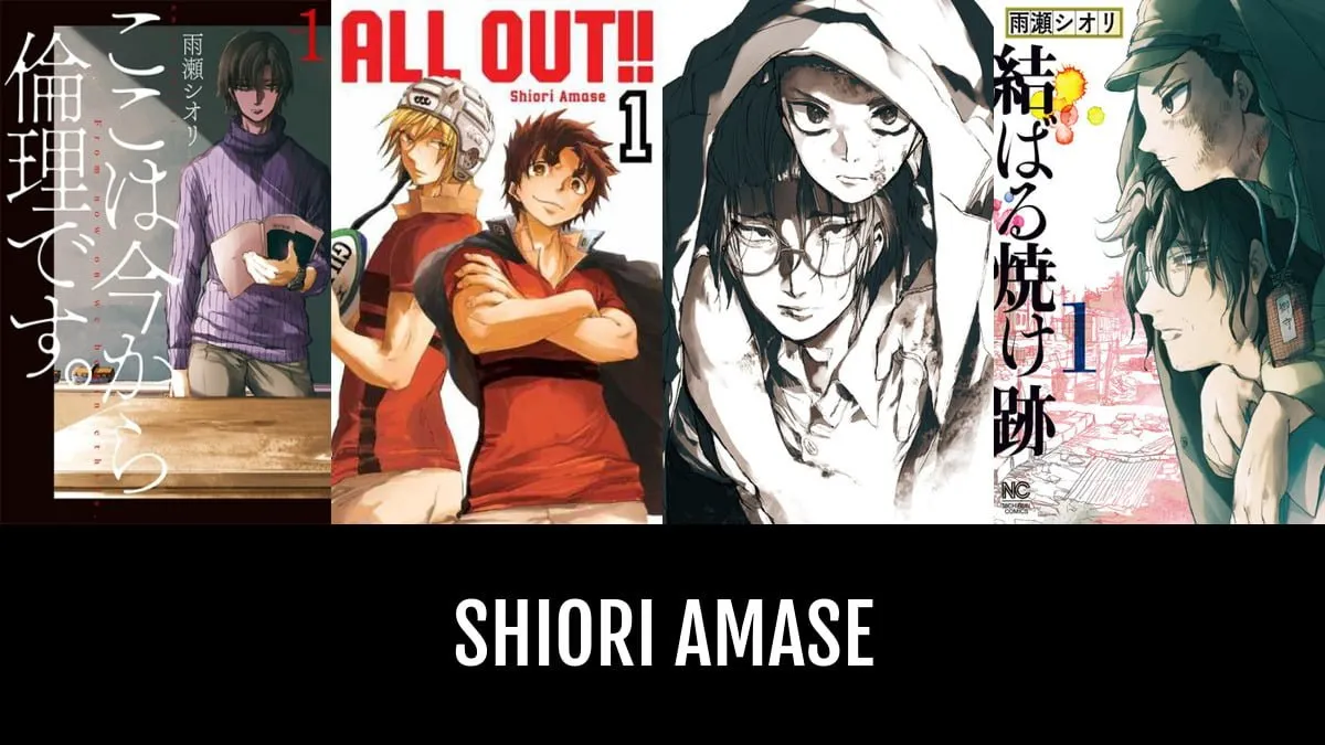 Manga Musubaru Yakeato Karya Shiori Amase (All Out!!) Mendekati Klimaks dari Bagian Keduanya