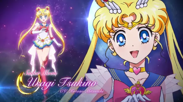 Sailor Moon