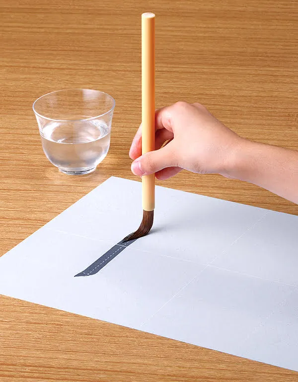 water-calligraphy1