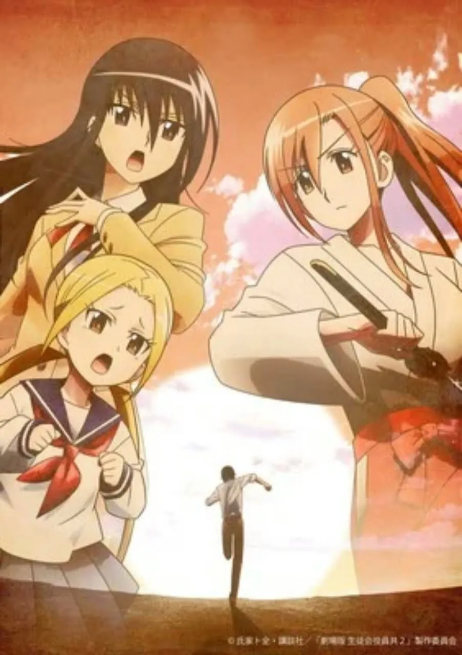 Film Seitokai Yakuindomo Ke-2 Ungkap Trailer Pertama, Visual