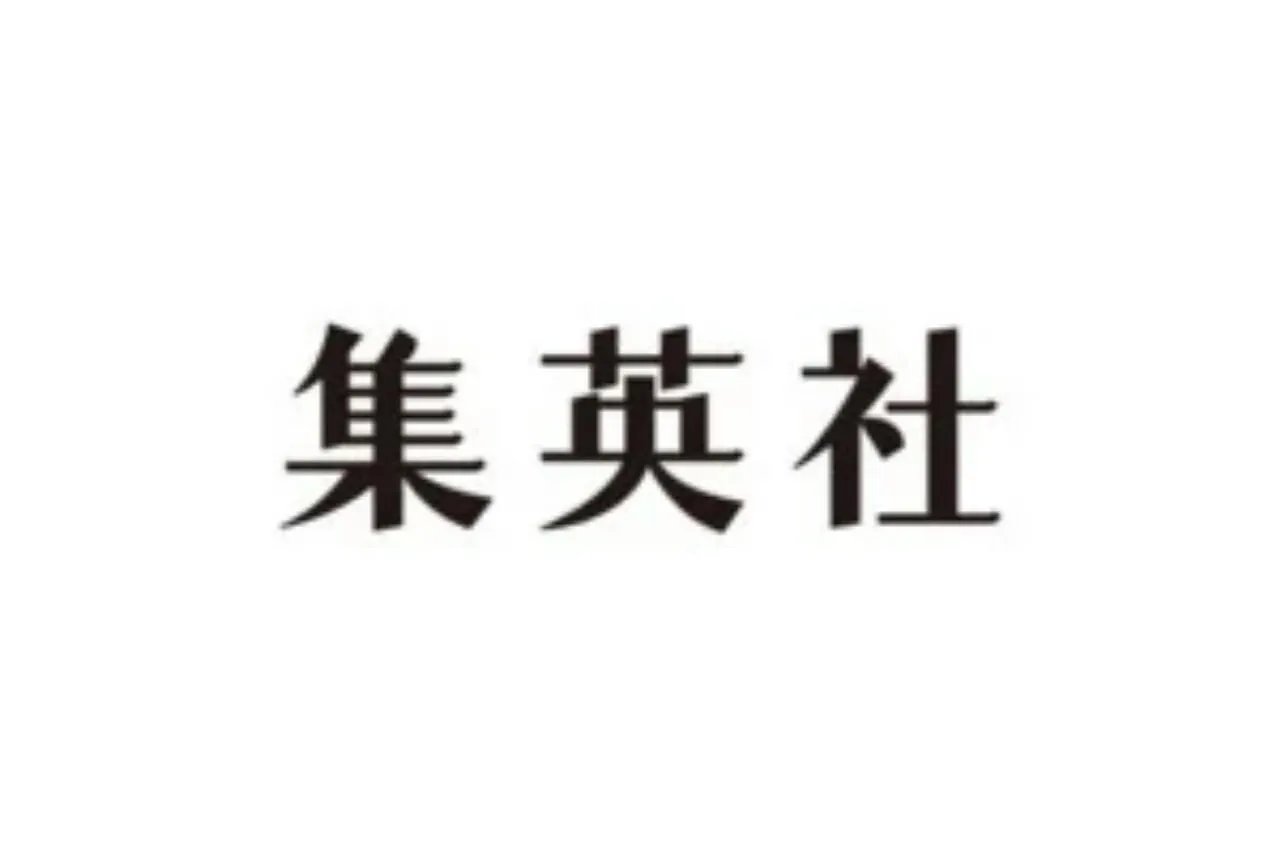 Administrator Situs China Dikenakan Hukuman Karena Memasang Pindaian Langsung Shonen Jump