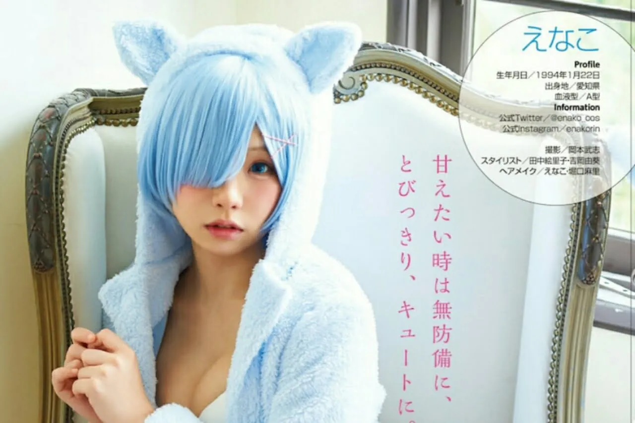 Cosplayer Enako Muncul Sebagai Rem dari Re:Zero di Monthly Comic Alive