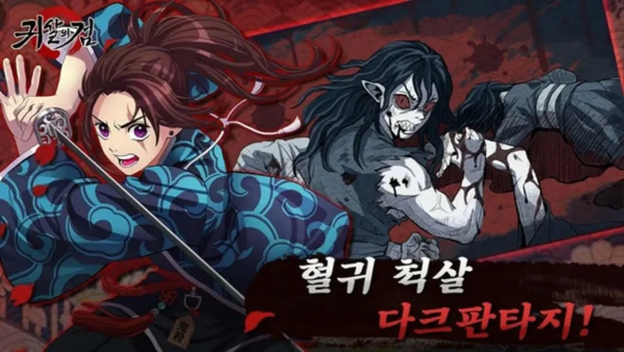 Game Korea yang Dituduh Plagiat Demon Slayer: Kimetsu no Yaiba Mengakhiri Layanannya 5 Hari Setelah Diluncurkan