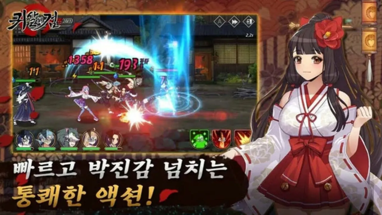 Game Korea yang Dituduh Plagiat Demon Slayer: Kimetsu no Yaiba Mengakhiri Layanannya 5 Hari Setelah Diluncurkan
