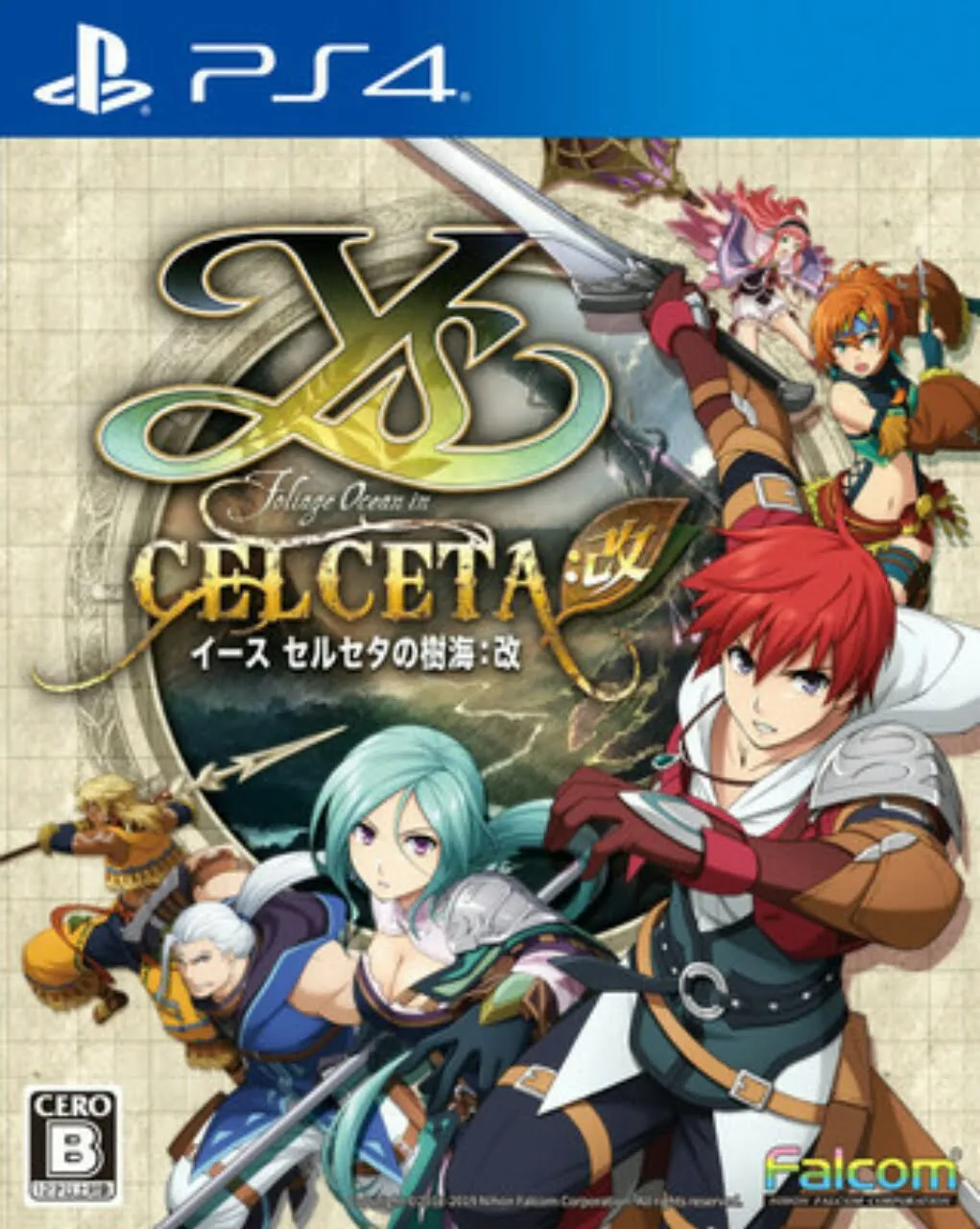Game Ys: Memories of Celceta Akan Dirilis di Barat untuk PS4 Pada Bulan Juni