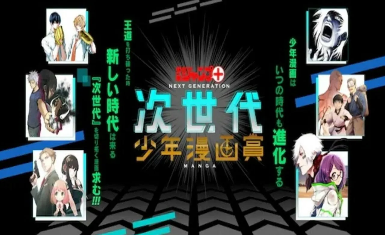 Shonen Jump+ Mencari Bintang Manga Shonen Selanjutnya