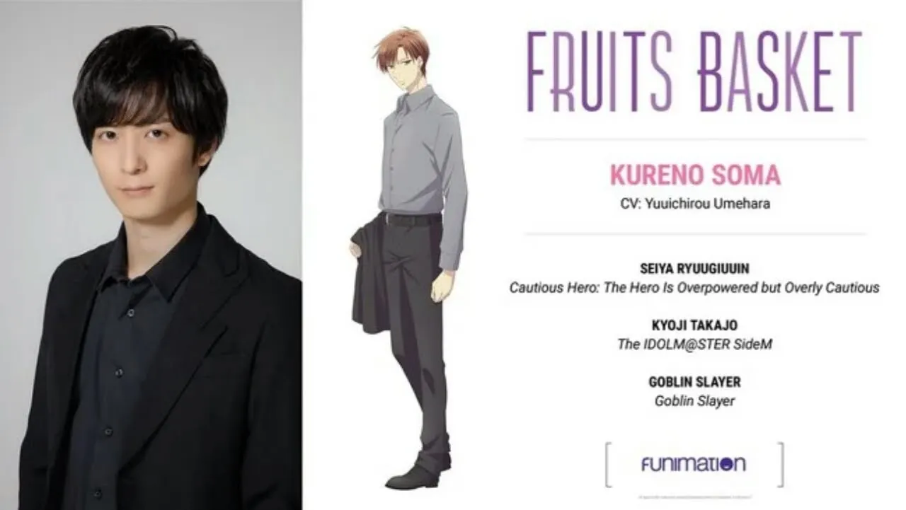 Anime Fruits Basket 2nd Season Diperankan Yuichiro Umehara sebagai Kureno Soma