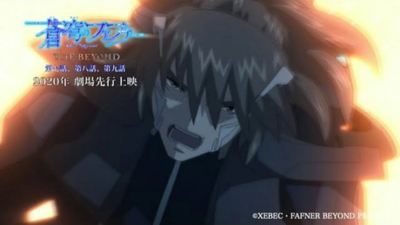 PV Anime Fafner the Beyond untuk Episode 7-9 Perdengarkan Lagu Baru dari angela