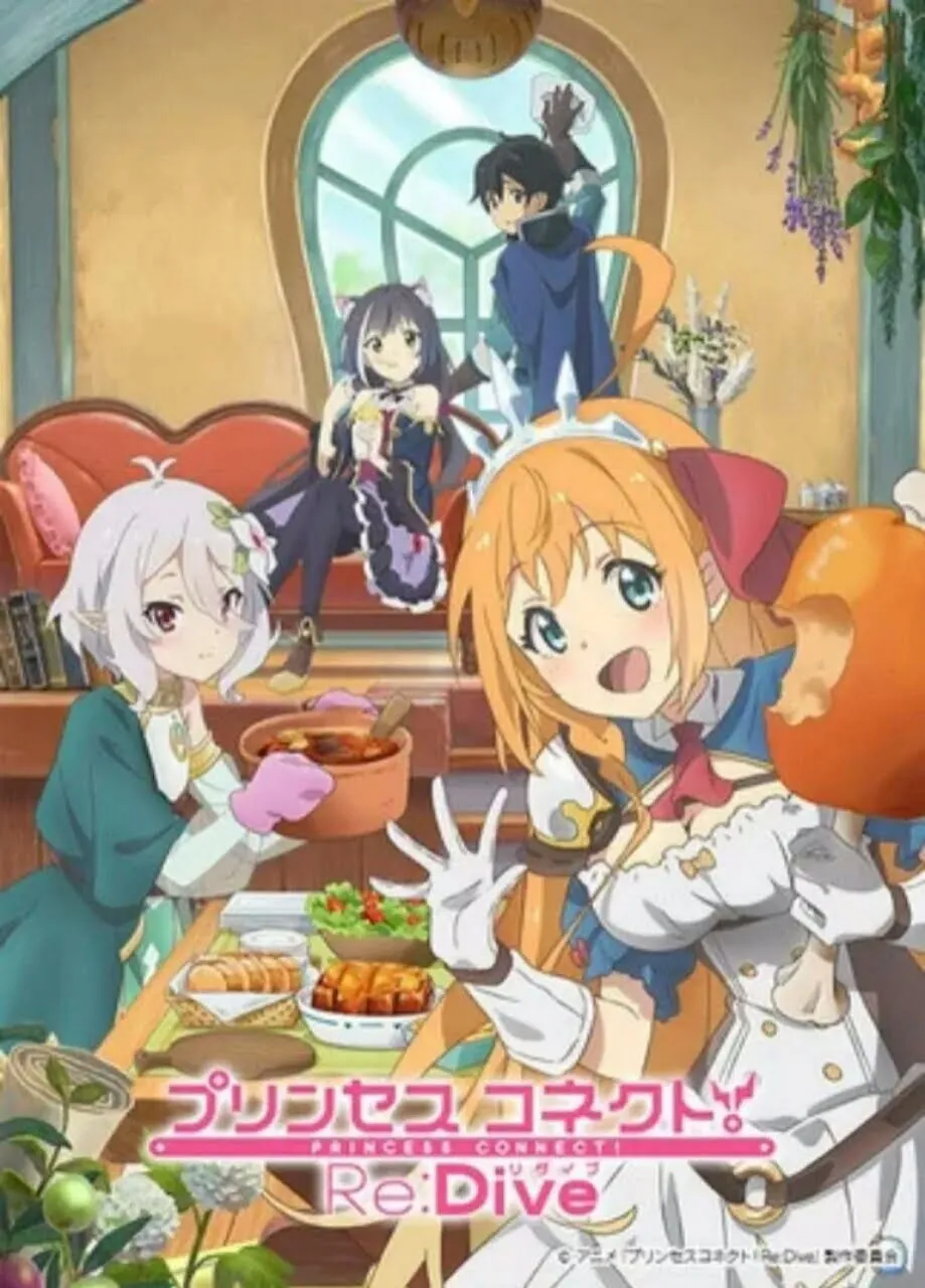 Anime Princess Connect Re:Dive Ungkap 3 Anggota Seiyuu Lainnya