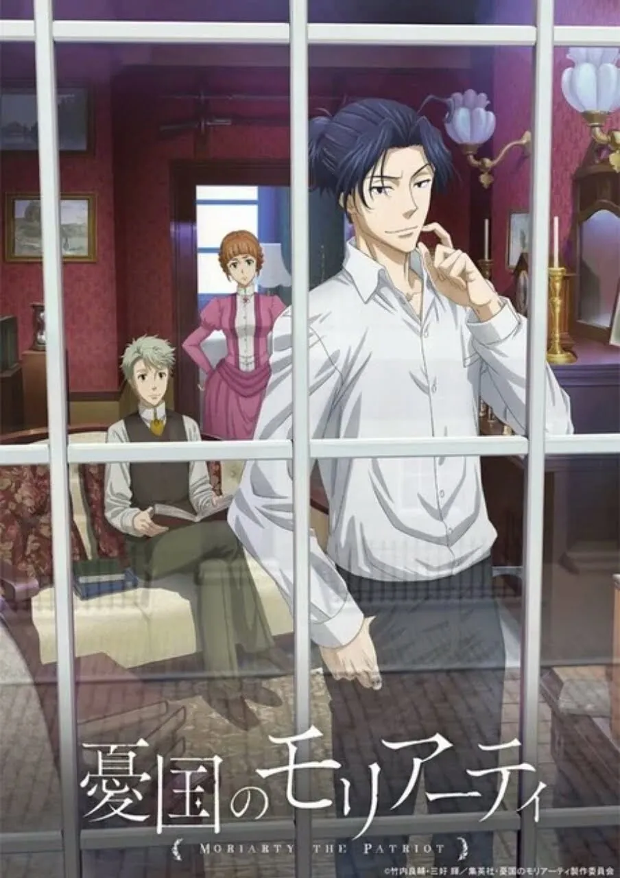 Anime Moriarty the Patriot Ungkap Seiyuu Utama, Visual